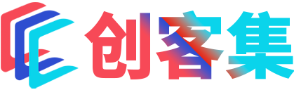 创客集-创客们的聚集地