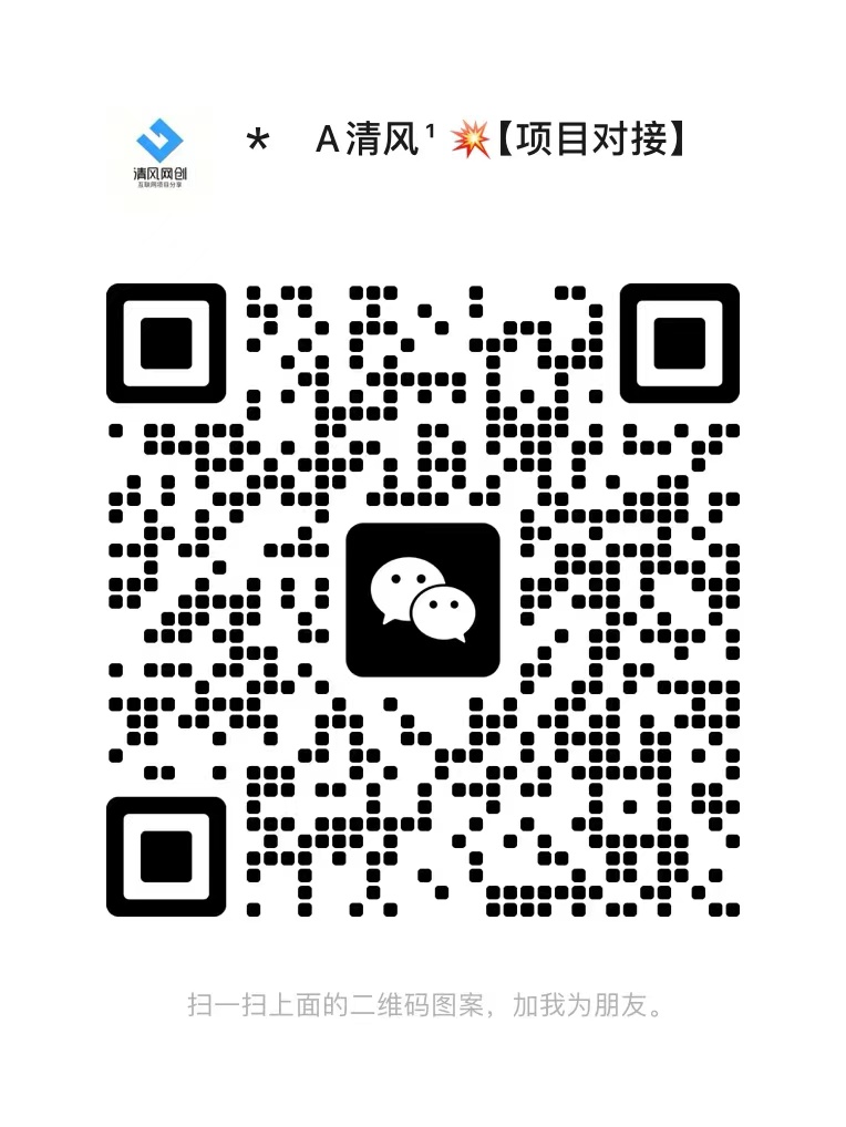 【站长运营资料】无水印课程资源-创客集